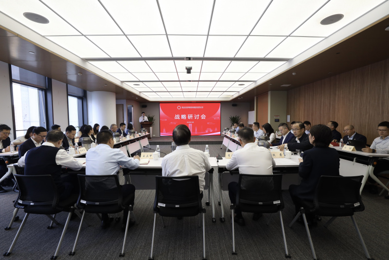 1761894292829349uzTt.jpg 在线转盘
召开“十五五”战略规划研讨会1.jpg