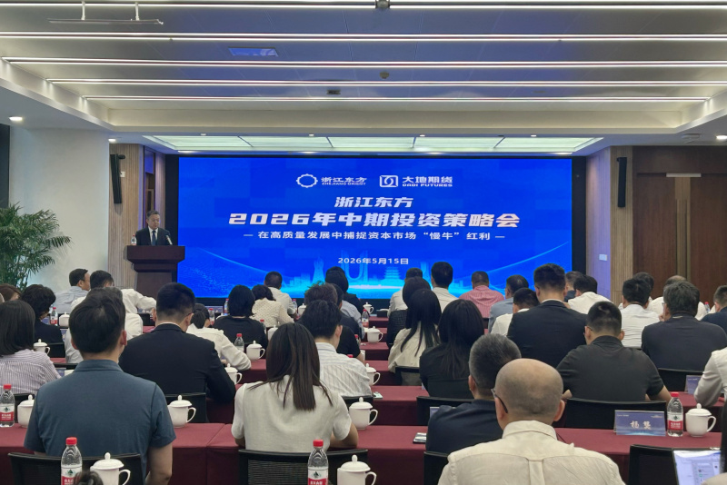 微信图片_20260527100518_213_109.jpg